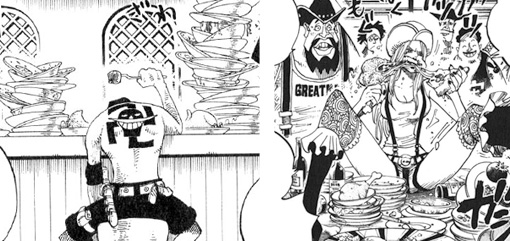 ワンピースのネタばれ寸前都市伝説 One Pieceの裏話８選 都市伝説パラダイス